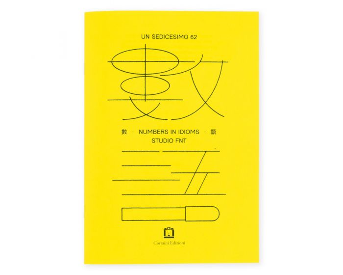 Un Sedicesimo 62 - Studio fnt