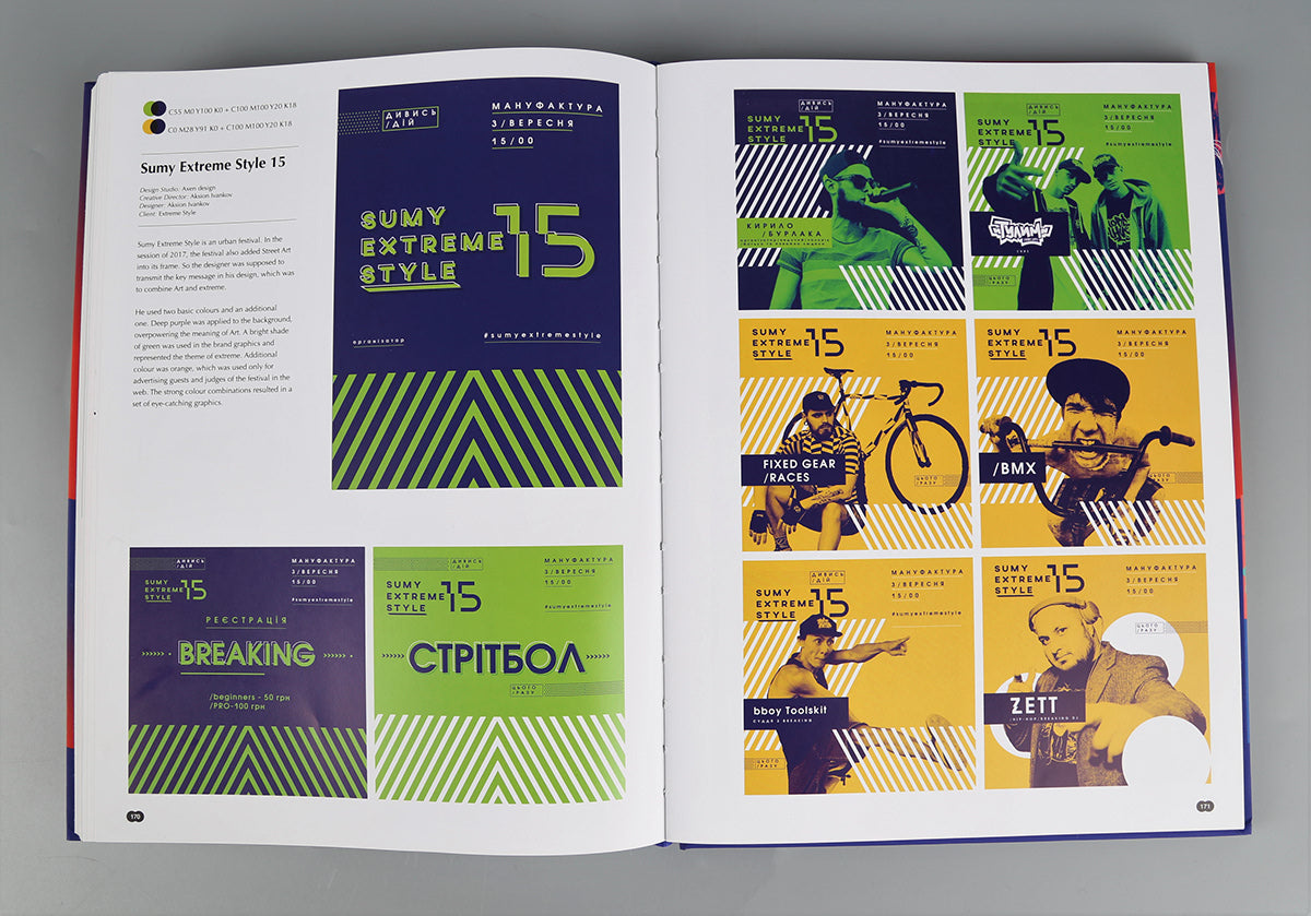 duotone-limited-colour-schemes-in-graphic-design-07