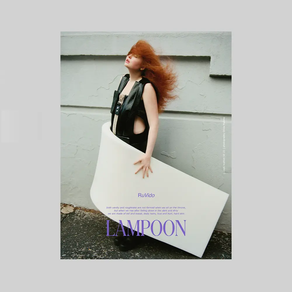 Lampoon Magazine Issue 27 - The Ruvido Issue