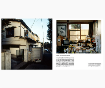 Tokyo Style, Kyoichi Tsuzuki