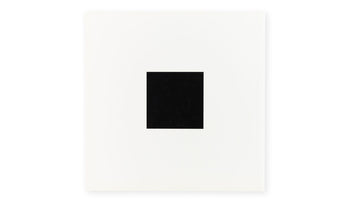 Il quadrato - Bruno Munari