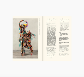 Casually Sauntering the Perimeter of Now, Misha Kahn