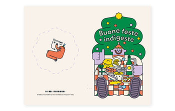 Biglietto di Natale 2023 - Lorenzo Badioli (Pack 4 biglietti e 4 buste)