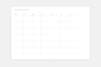 Klasyk Planner non datato - Toffee