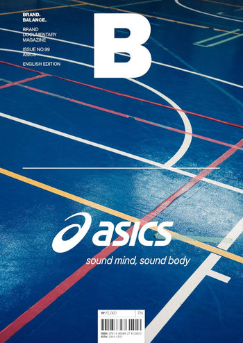 Asics - Magazine B Issue 99