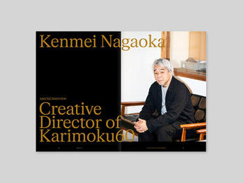 Magazine C Issue 05 CHAIR