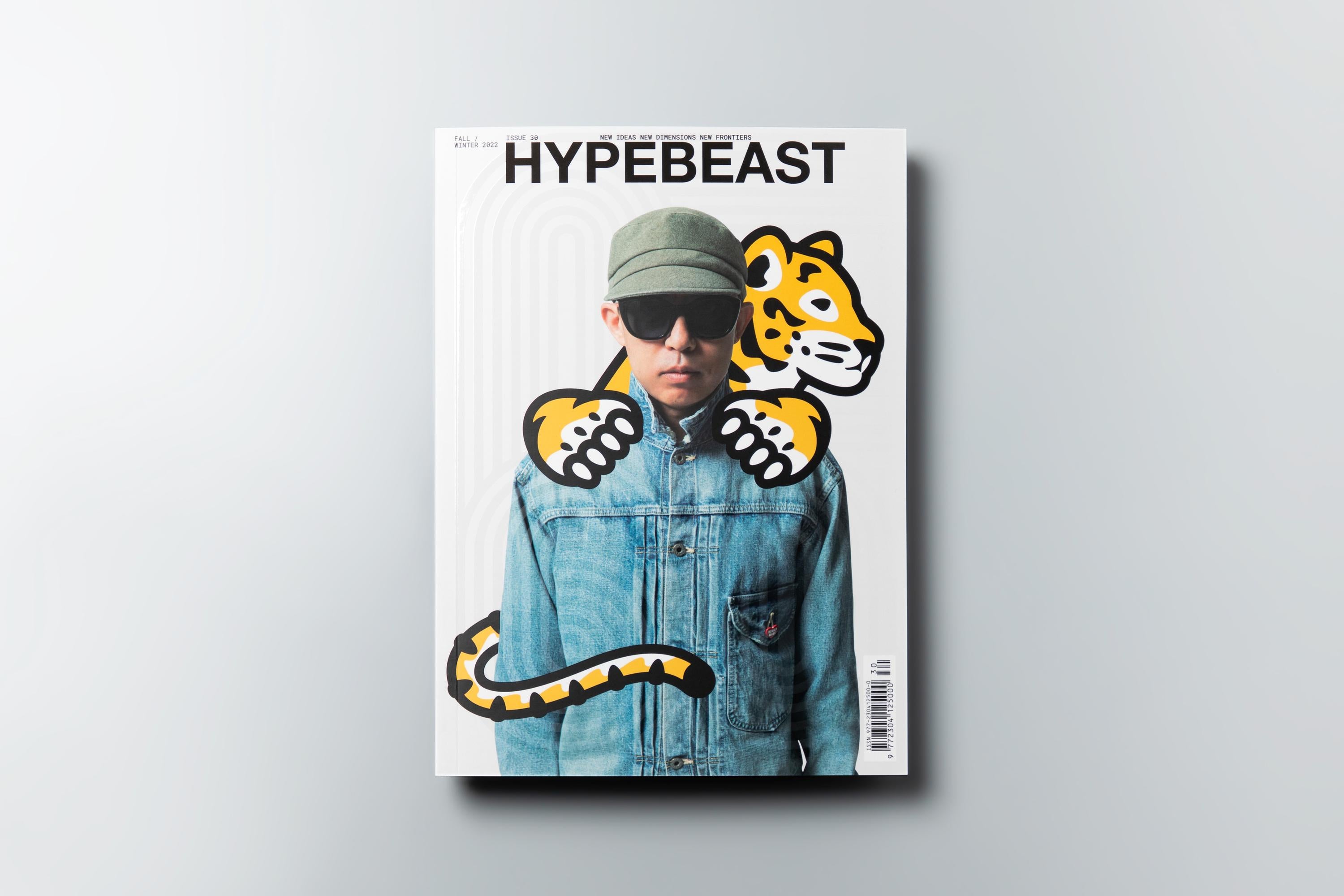 hypebeast-magazine-issue-30-the-frontiers-issue-01