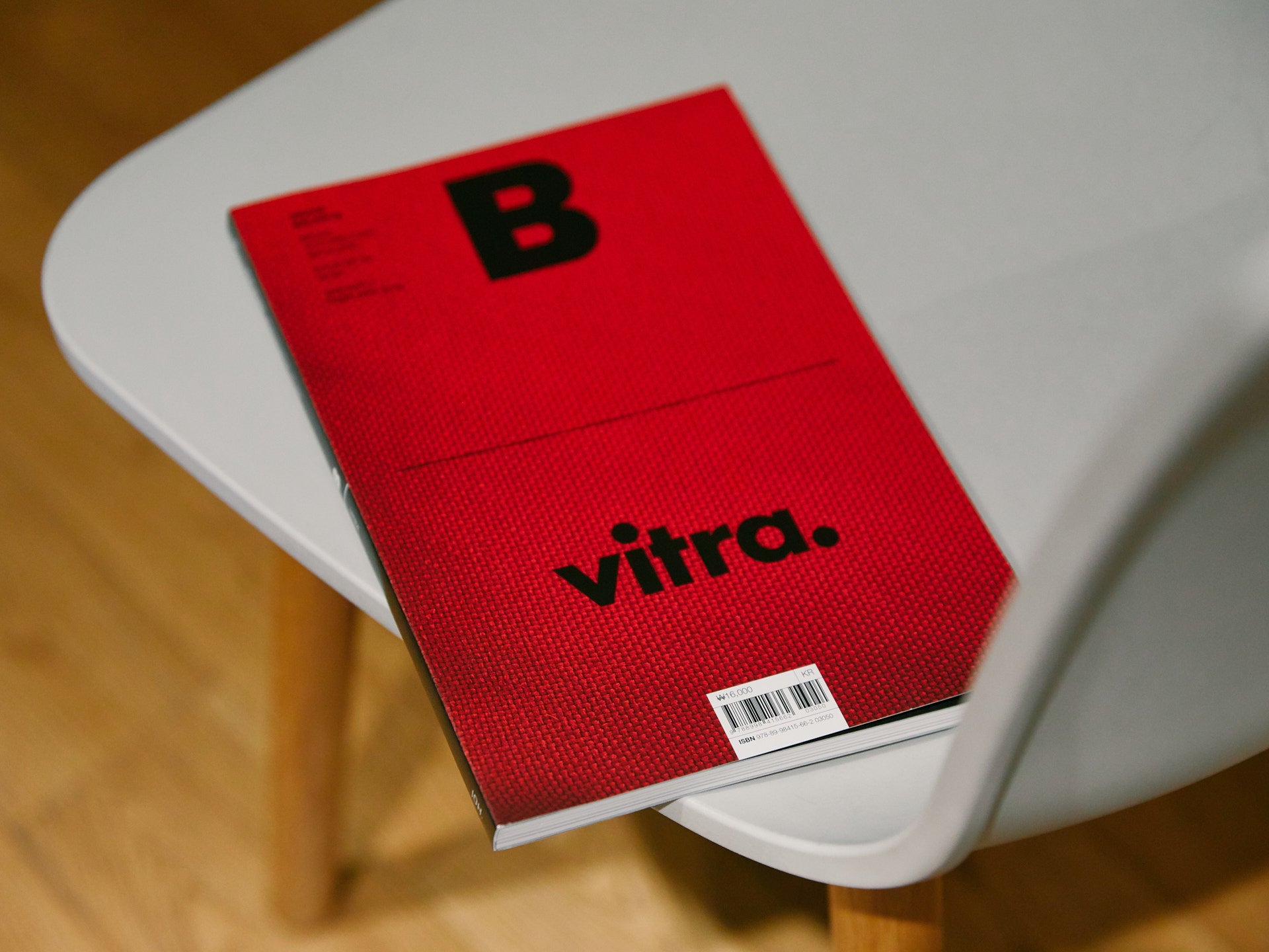 Vitra - Magazine B Issue 33 - - Magazines & Books