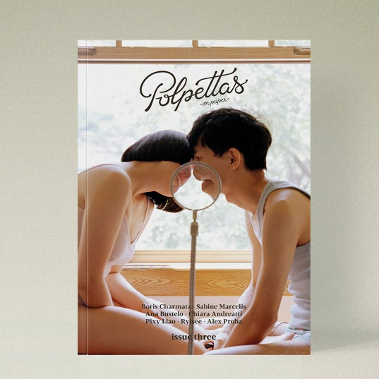 polpettas-magazine-issue-3