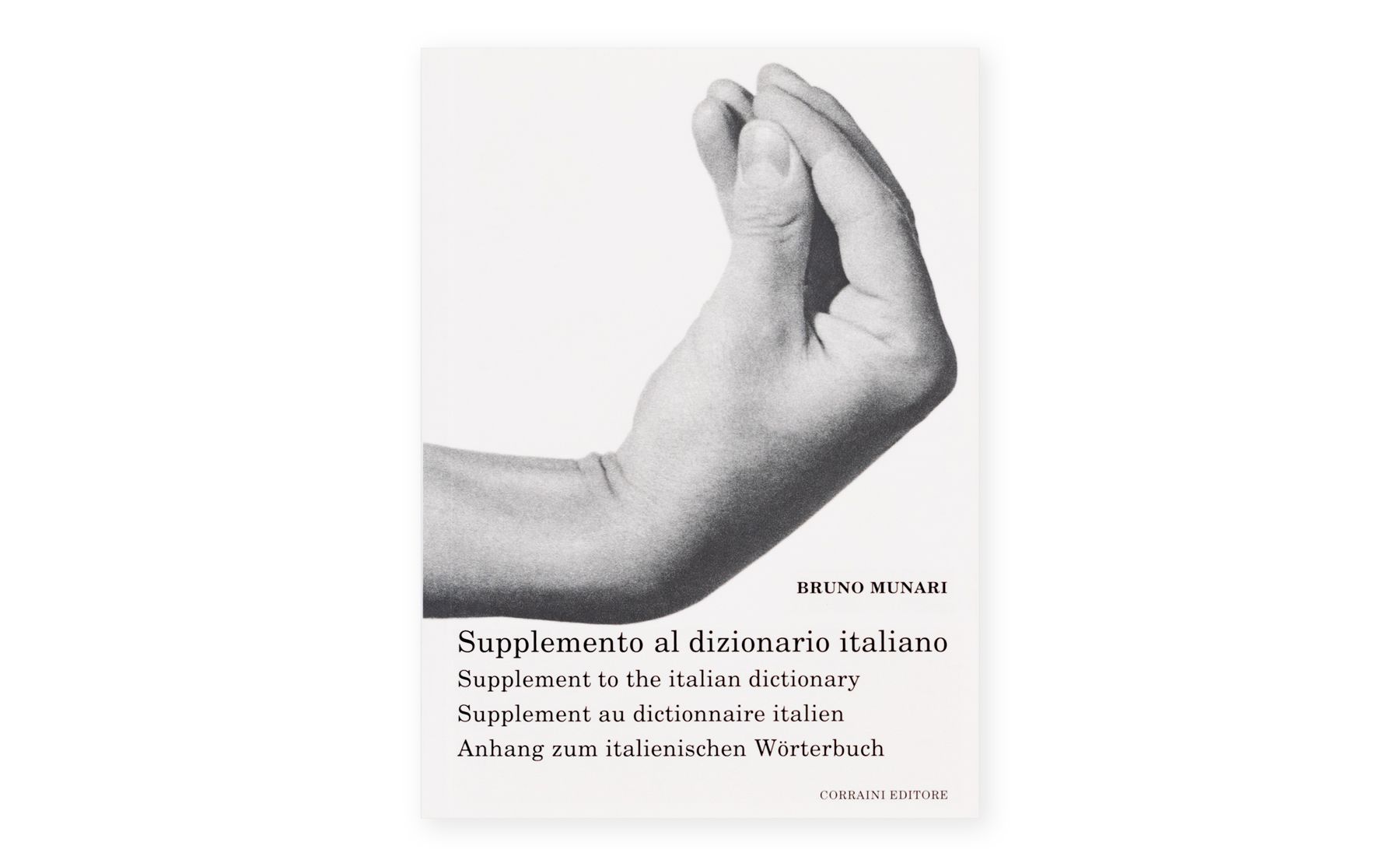 Bruno Munari - Supplement to the Italian dictionary