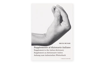 Bruno Munari - Supplemento al dizionario italiano