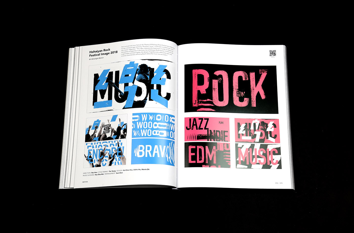 typography-for-screen-type-in-motion-11