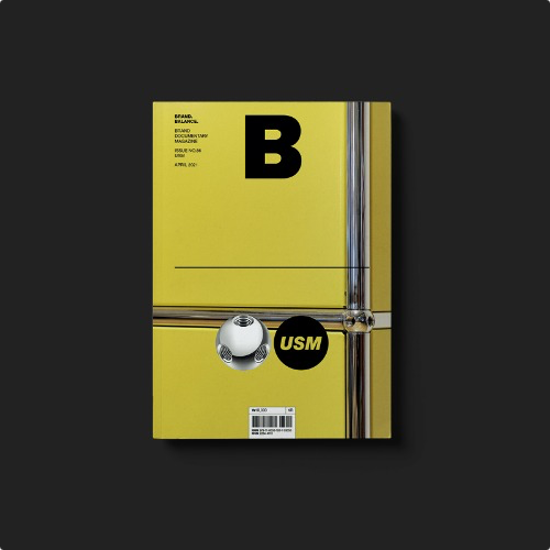 USM - Magazine B Issue 86