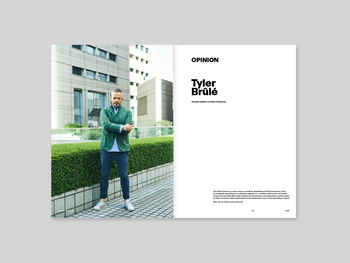 USM - Magazine B Issue 86